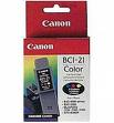 BCI-21 C REFILL